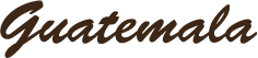 グァテマラ・アンティグアSHB